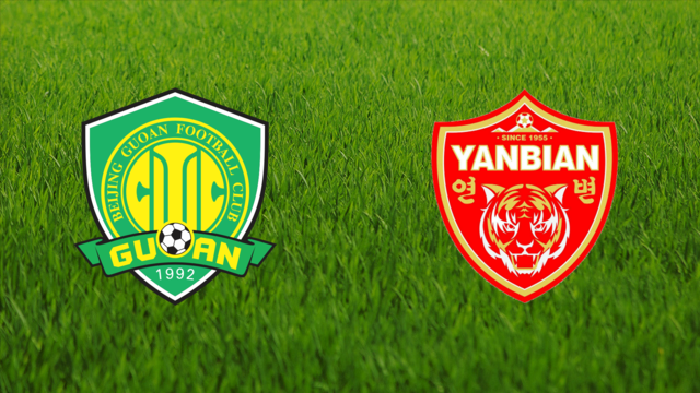 Beijing Guoan vs. Yanbian Funde