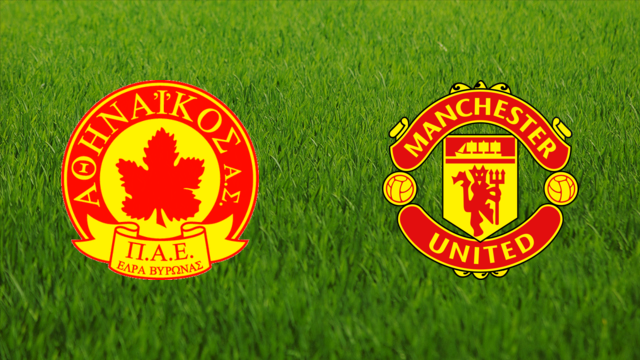 Athinaikos FC vs. Manchester United Athinaikos FC vs. Manchester United