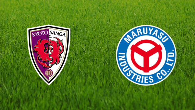 Kyoto Sanga vs. Maruyasu Okazaki