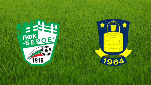 PFC Beroe vs. Brøndby IF