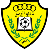 Al Wasl